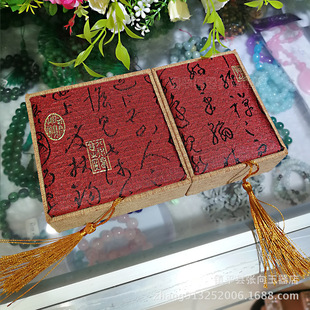 ���b�����l �����C��������ְѼ��������l �������b�ЏS�����l