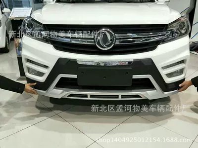 bars front and rear thickened modified – Bumper