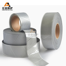 各种图案制作 亮银斜纹反光热贴膜 反光带热烫条热转印反光膜