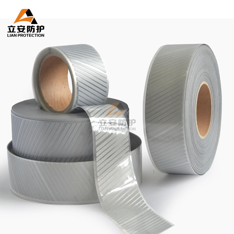 各种图案制作 亮银斜纹反光热贴膜 反光带热烫条热转印反光膜