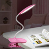 LED creative teaching table lamp charging for elementary school students, eyes protection, Birthday gift, wholesale