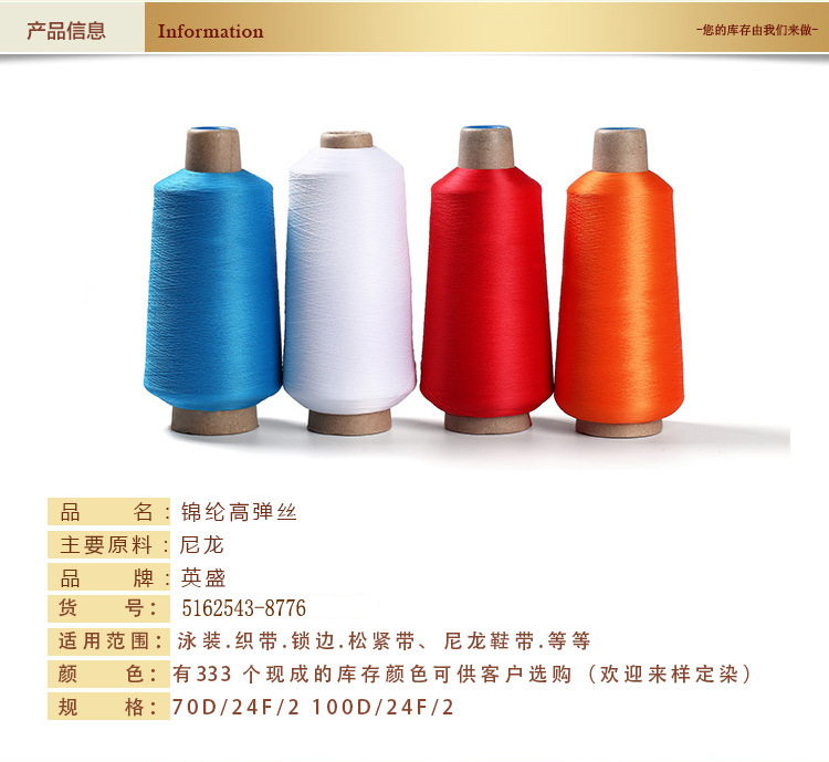 3075711437_72953777副本100