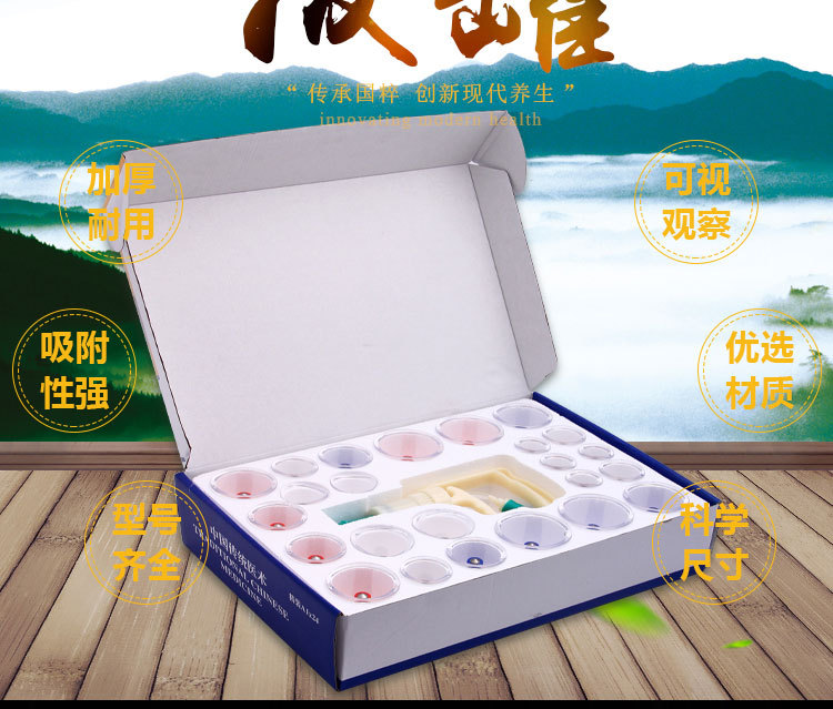 康飞详情页效果图24罐第四代_06