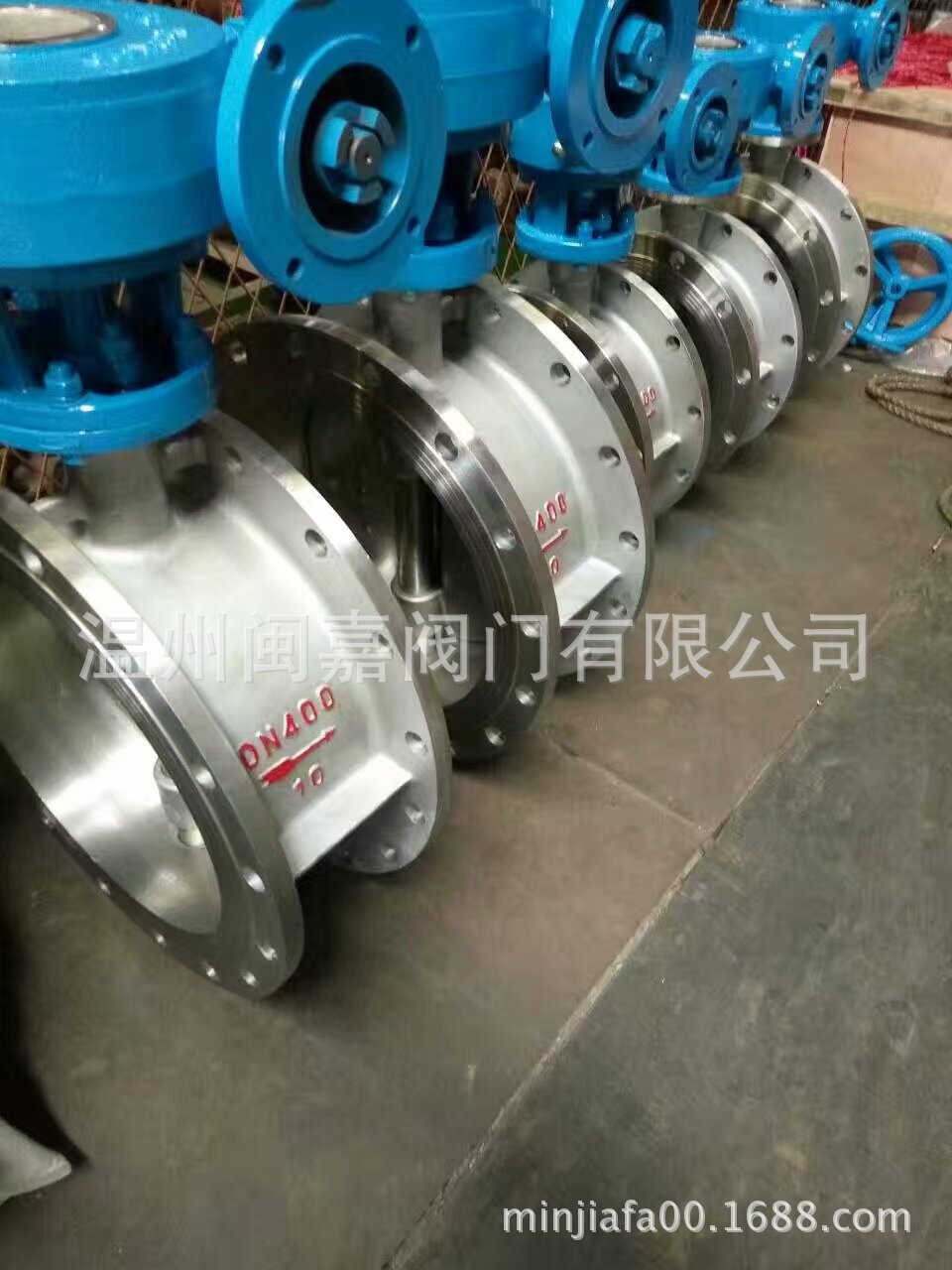 D941W-1C电动法兰通风蝶阀 电动法兰通风蝶阀