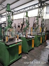 35T二手立式注塑机.立式注塑机