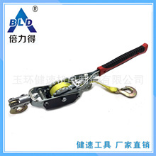 精品紧线器高端款 手工具 手拉葫芦 涤纶带4T 重型织带紧线器
