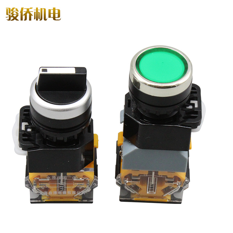 雕刻机按钮开关一佳带灯自锁电源开关22mm24V220V