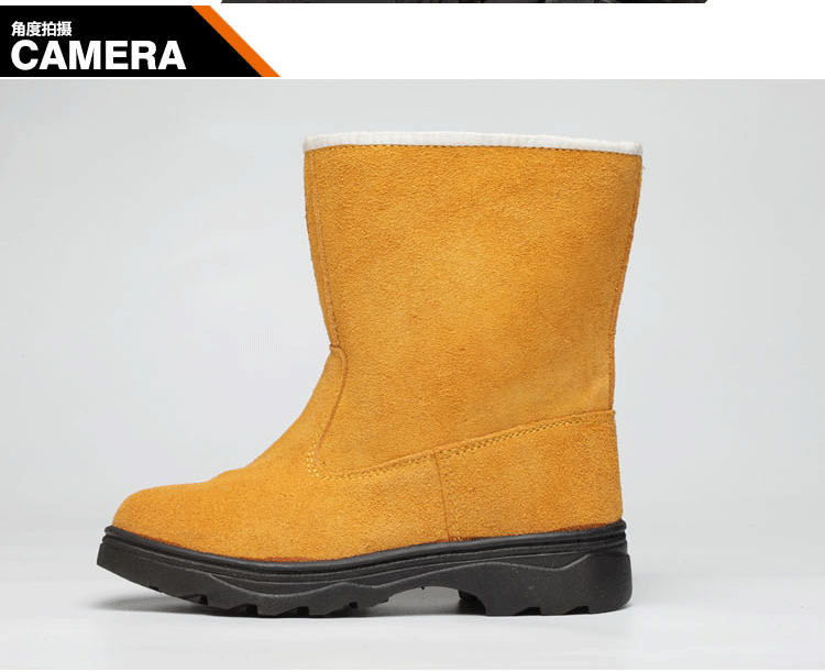 Chaussures de sécurité - Dégâts de perçage - Ref 3405006 Image 13