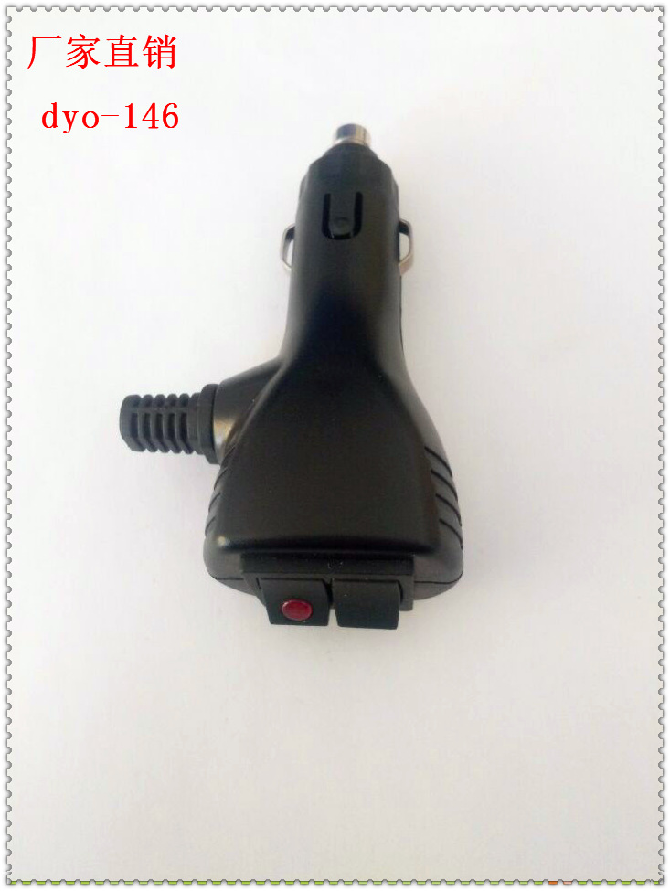 车载点烟器带开关点烟器带尾套、车载车充电器汽车用