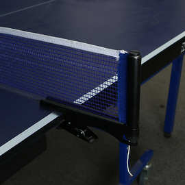 批发新鲸P203网架 乒乓球网架 附球网 乒乓球网架含网批发