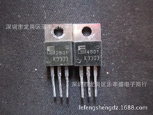 K3303 2SK3303 ��C�� TO-220 Nͨ�� ����MOSFET