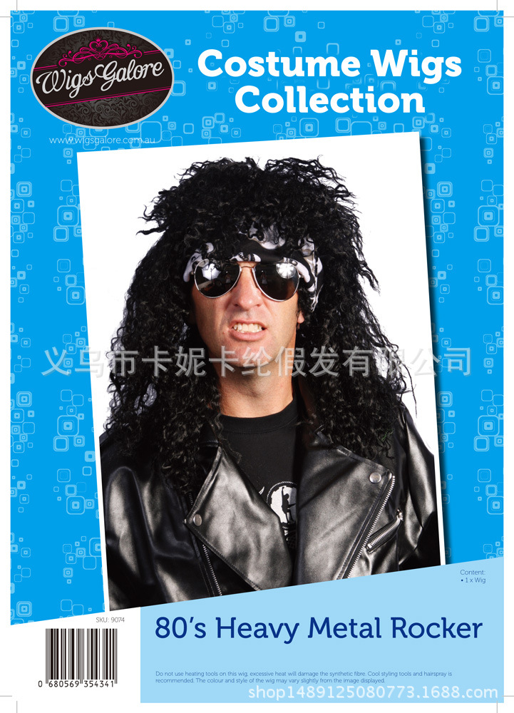 Cabello curly largo para hombres Perruca de baile Perruca de vestir