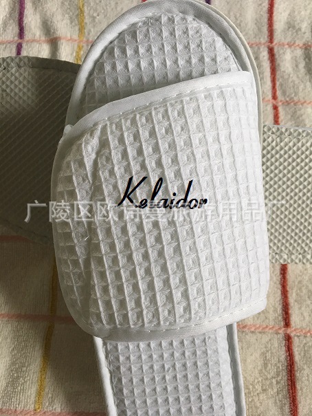 QQ图片20170903101644