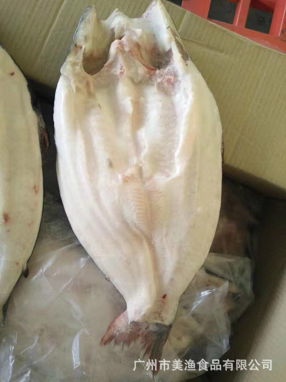 速冻活冻开边开背巴沙鱼冷冻湄公鱼烤鱼用凌波鱼巴沙鱼烤鱼10kg件-阿里巴巴