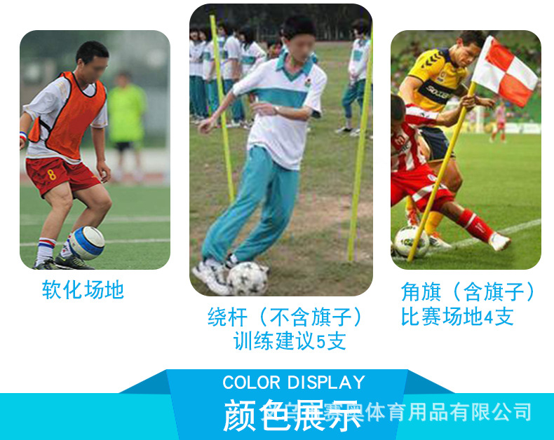 xiangqing790_03