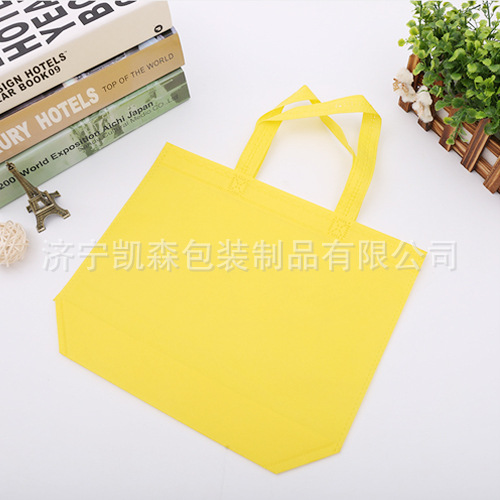 东昌府无纺布包装袋    东昌府供应无纺布袋厂家