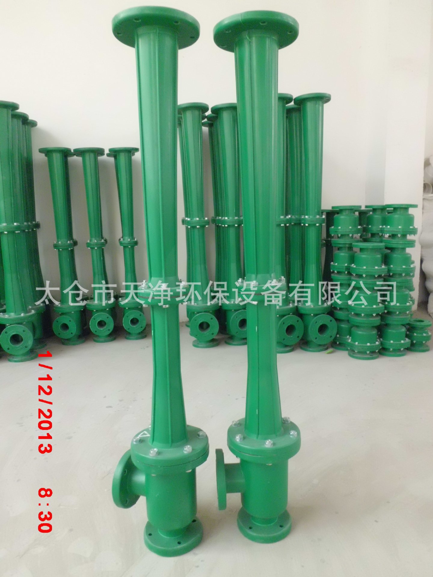 厂家供应RPP-360水力喷射真空泵 水冲泵 水喷射真空泵