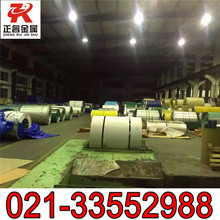 �������Inconel601�����Ͻ� Inconel601��� Բ�� �ͼ�