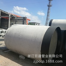 DN2000*2000MM II级 F型钢承口管 钢筋混凝土管 顶管 混凝土顶管