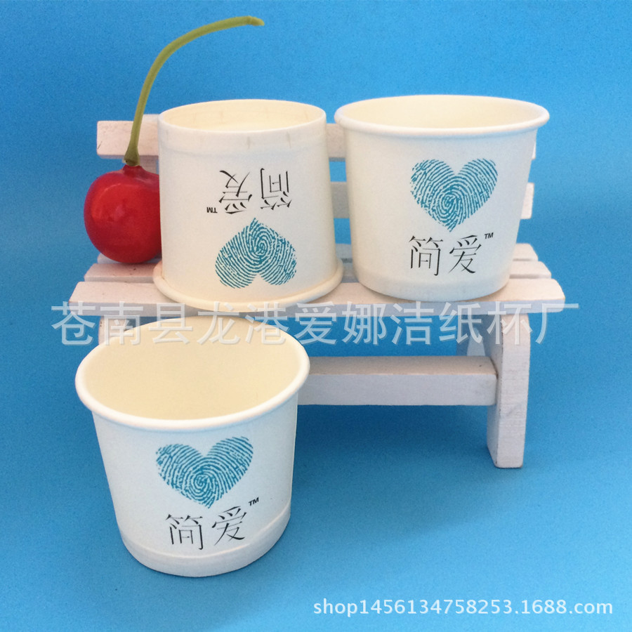 photoIMG_7308_副本