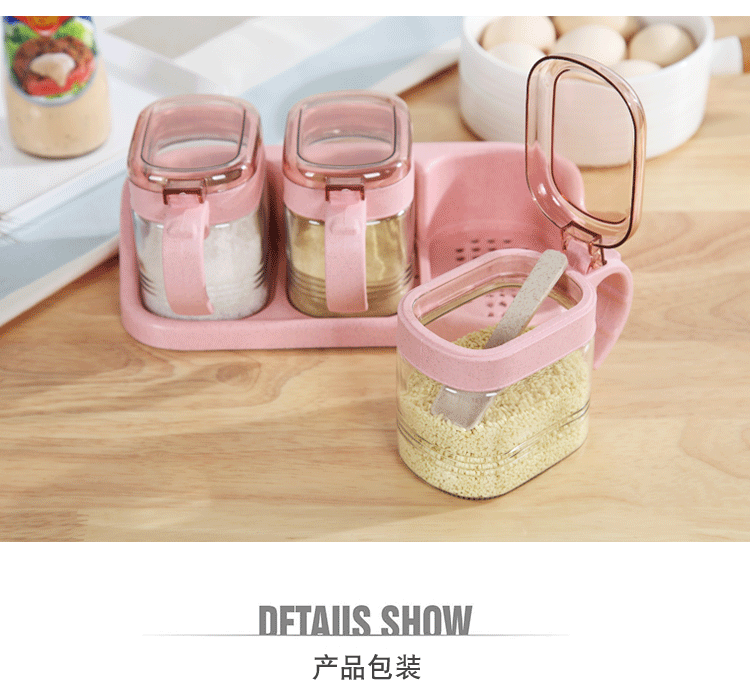 灏忛害璋冨懗缃?1_19