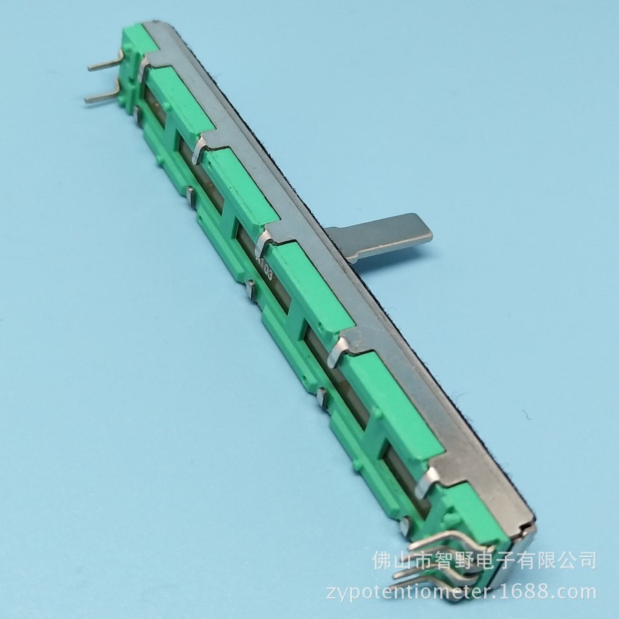 供应直滑式电位器 总长75MM  行程71MM 调音电位器