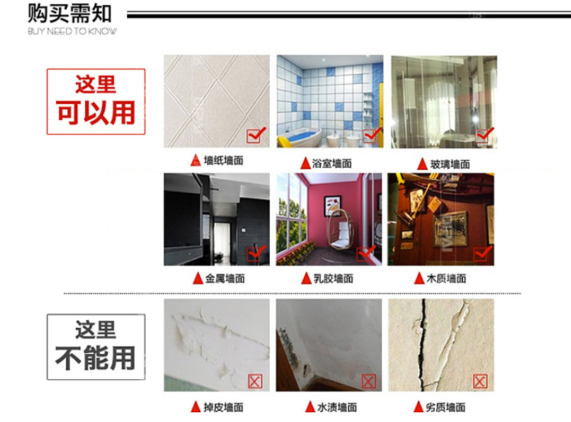 QQ图片20170103152605