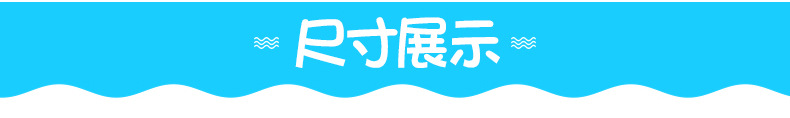 烫金横幅 蛋糕系列英文字母挂旗 派对装饰纸质生日彩旗批发详情28