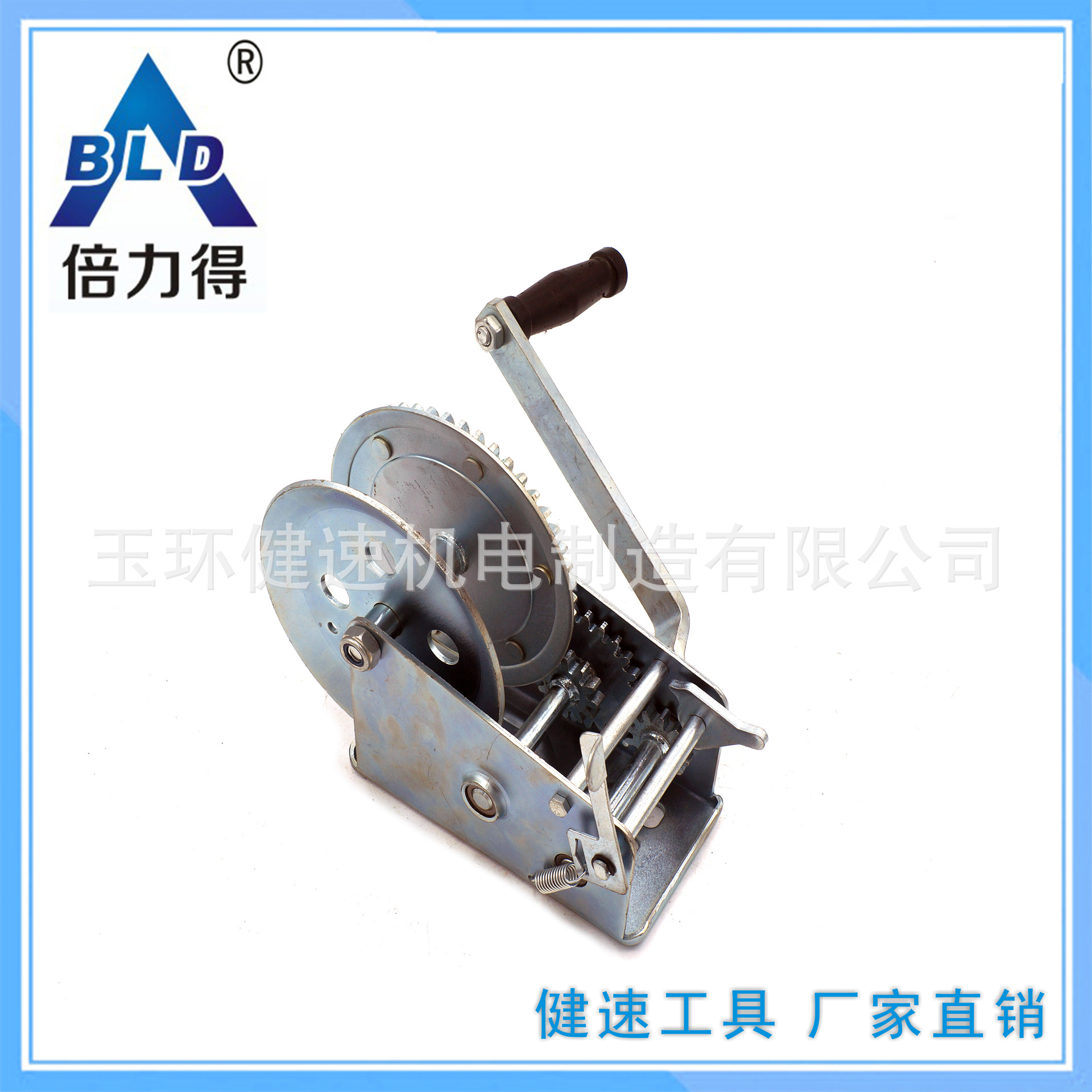 倍力得 快速手柄 快速拆卸手柄 手动绞盘 手摇船用 3000磅(lbs)