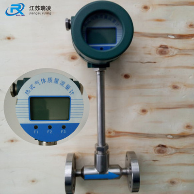 【宽量程】测压缩空气/天燃气/热式质量流量计/热式气体流量计