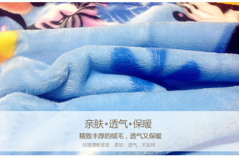 脚印狗垫子_08