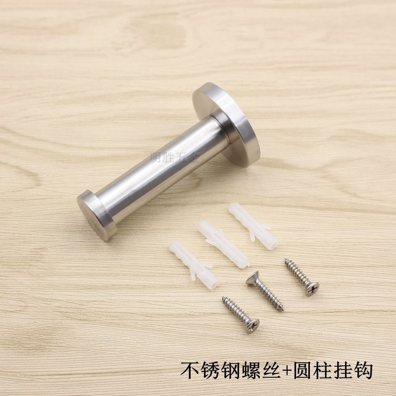 不锈钢圆柱挂钩09