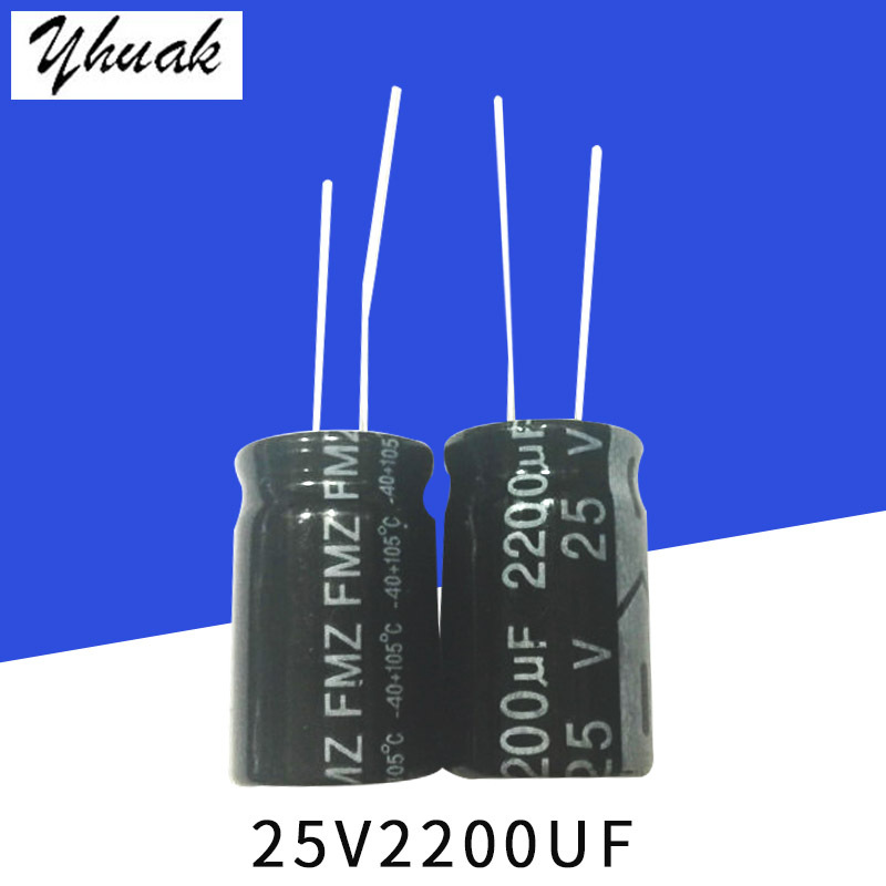 原厂直销25V2200UF 13*21高品质铝电解电容2200UF25V|ms