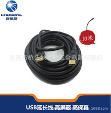 ���~ԭQ5002���L������ĸ�������L�B�Ӿ��D��˴�ӡ�C��X�I�PU�P