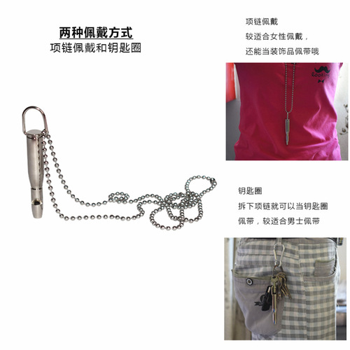 Brass bullet ultrasonic dog flute dog whistle dog flute pigeon parrot pet trainer outdoor supplies