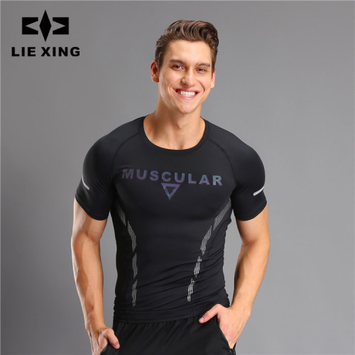Hunter Star Men's pro tight-fitting short-sleeved sports fitness T-shirt quick-drying elastic breathable moisture-wicking logo print 12009
