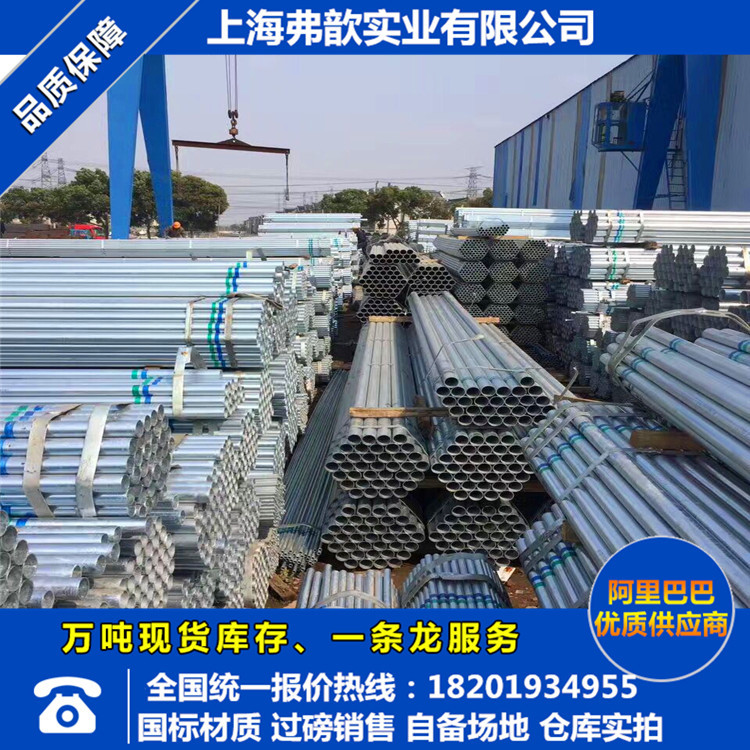 9104633885C5BE2EE2D3B46443A4C9