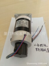 三洋电机T818T-036，直流伺服马达T818T-036