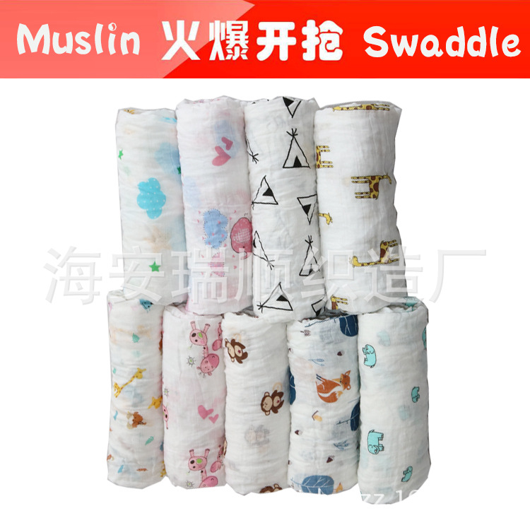 Cotton muslin baby gauze double-layer washing bath towel baby cotton blanket factory wholesale