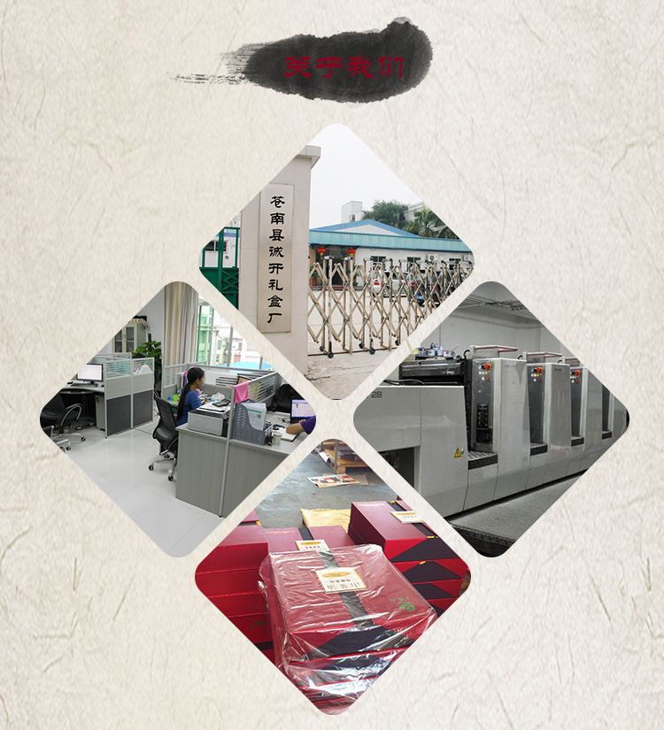 Искренность_13