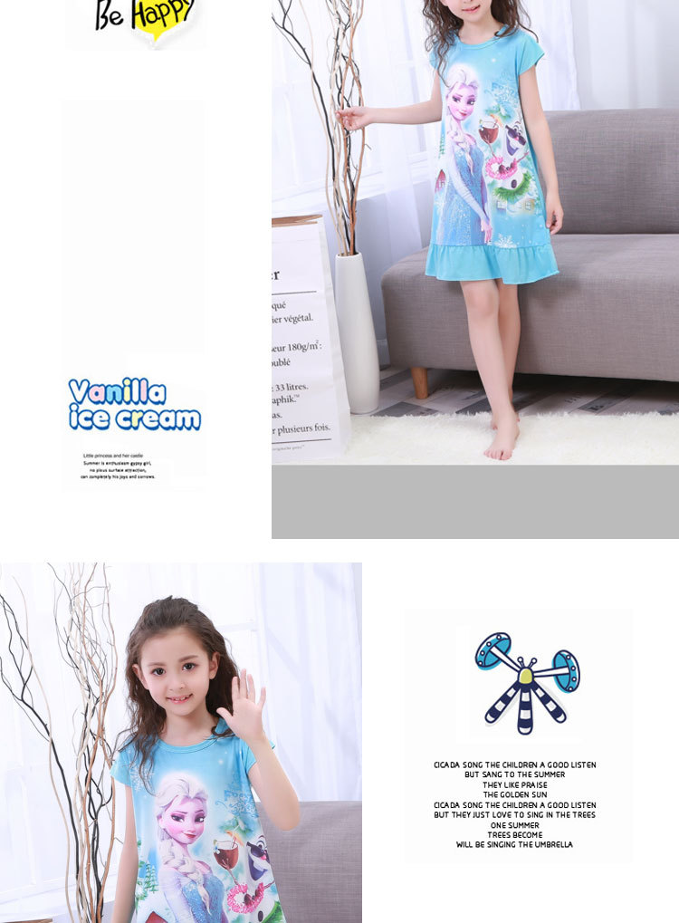 Princess Nightgown
