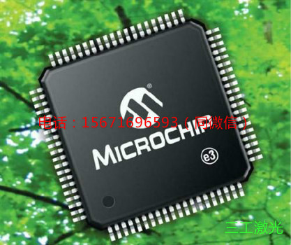 0_ichuishou_20150322125140