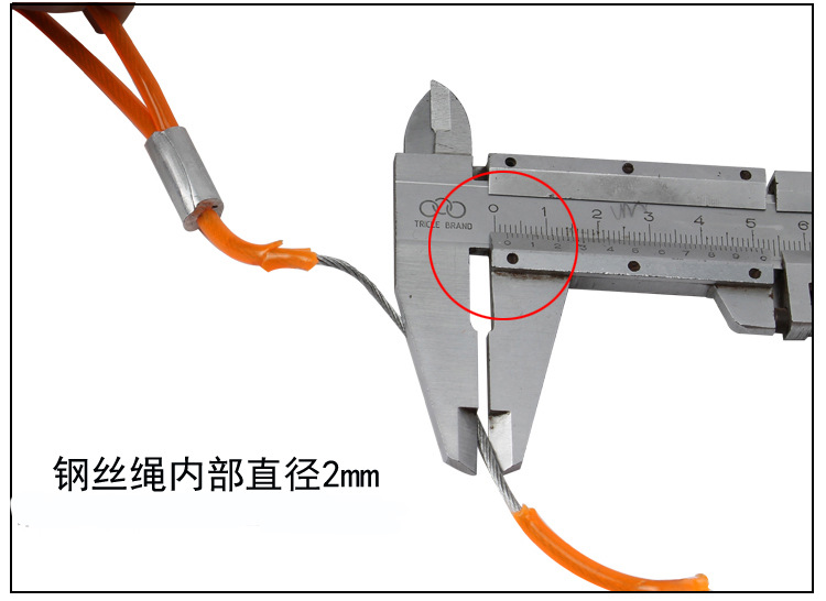 Outil de survie SHINETRIP  MOUNTAIN FUN en PVC + alliage - Ref 3394306 Image 9