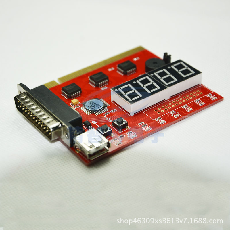 并口四位主板诊断卡 可上下翻查历史代码 台式笔记本两用 /POST卡