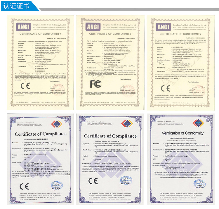 转接头-详情页 (9)