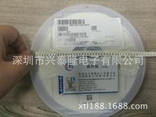 深圳现货供应贴片陶瓷电容GRM3195C1H393JA01D