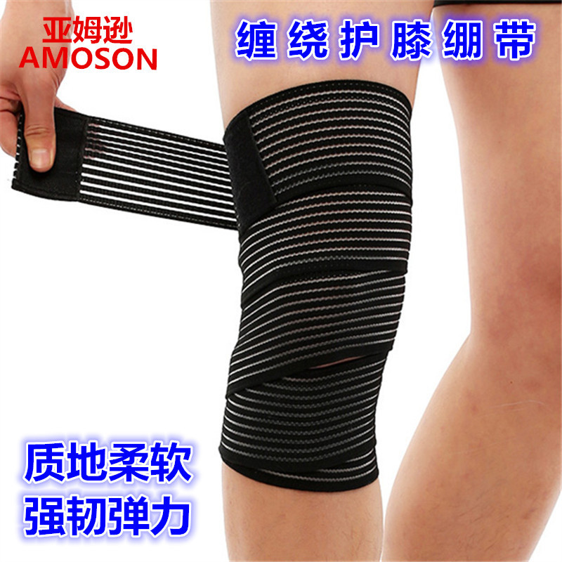 Manufactor Direct selling Twine Bandage motion Knee pads Bodybuilding Squat Sanda run protect protective clothing Leggings Bandage