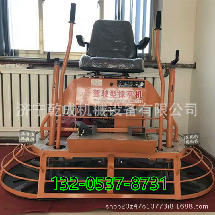 413990853143472506_副本_副本