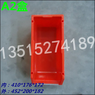 Manufactor Produce Nut Original Dedicated Combined Oblique Plastic Totes New material A2 Plastic parts box