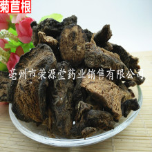 冷背药材大全 菊苣根 菊苣 菊苣根片 大货供应 常年有货